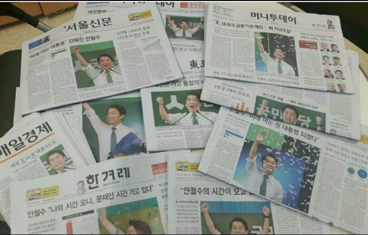 🌈🏴콘딕 tweet media