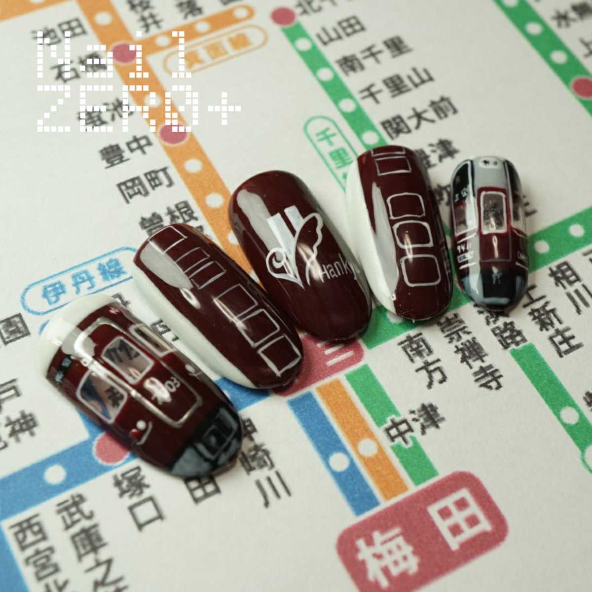 ネイルゼロプラス Nail Zero على تويتر Hankyu Ex 鉄ネイルのシリーズとして作らさせていただきました カラーリングがかわいいですね 車番などはいじっていますので悪しからず 阪急 阪急電車 鉄ネイル ネイルゼロプラス ネイルゼロプラス Nail Zero على تويتر Hankyu Ex 鉄ネイルのシリーズとして作らさせていただきました カラーリングがかわいいですね 車番などはいじっていますので悪しからず 阪急 阪急電車 鉄ネイル ネイルゼロプラス