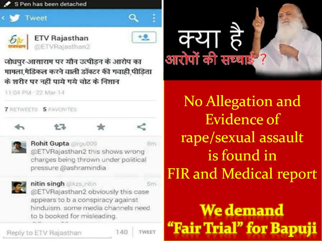 <a href="/deepak_mragwani/">Deepak_mragwani</a> <a href="/iMonkJi/">#ℋ⚕ռɖʊ ℳoͦͦͦͦͦͦͦͦռl࿐</a> <a href="/MUMBlr1/">Mahila Utthan Mandal</a> <a href="/premgovindani/">Prem Govindani</a> <a href="/Truth7_/">Saint For Humanity</a> <a href="/udaymeena13/">Uday Meena</a> <a href="/MereHari/">नेहा गुप्ता</a> <a href="/BalramOm/">bAlRaM</a> <a href="/srijan_om/">𝕾𝖗𝖎𝖏𝖆𝖓 𝕾𝖗𝖎𝖛𝖆𝖘𝖙𝖆𝖛𝖆</a> <a href="/mala_bhola/">mala bhola</a> <a href="/rupeshsaigal/">Rupesh Kumar Saigal</a> <a href="/Dinesh_B5/">।।मी मराठी।।</a> <a href="/AsaramBapuJi/">Sant Shri Asaram Bapuji</a> <a href="/nirmpandey/">JSWF President निर्मला पाण्डेय</a> <a href="/SaffronRays/">#SaffronGirl</a> <a href="/omji01/">Lakshmi</a> <a href="/WakeUpHindu/">Support I Swadeshi goods</a> <a href="/Eternal_Hindu/">Hindu Defence Union</a> <a href="/sanjaybhind/">$@NJ@¥ ®@I</a> <a href="/reshu202/">ℹⓂreshu🌞🌠</a> <a href="/komal_tekwani/">Komal Tekwani</a> <a href="/yogi_tonge/">Yogesh Tonge</a> <a href="/dhruvbaghla/">Tanvi</a> <a href="/manisha3_/">Manisha Yadav</a> @raviyadavakpn <a href="/nk2srivishnu/">Nishant Kumar</a> <a href="/biren419/">biৰেन</a> <a href="/Bhavesh_Yuva/">Bhavesh Aillani</a> @ny_yagnesh <a href="/usha_omji/">BIG QUESTION</a> <a href="/UrsShweta/">Shweta Badgujar</a> <a href="/UkNarayan77/">उदय नारायण</a> <a href="/abhayose1/">Abhay S Upadhyay</a> @iDivineHindu <a href="/ish7879/">गिरीश चौहान</a> @indi_om <a href="/Swamy39/">Subramanian Swamy</a> @SM_2071 <a href="/he_hari/">देवयानी</a> <a href="/PharmacistLata/">💕Hemlata goplani💕</a> @inv29 @india_046 <a href="/s_nisha7/">Hariom Omhari</a> <a href="/preethamgupta/">Ƥ𝖗ͥ𝖊𝖊ͣ𝖙ͫ𝖍คϻ</a> <a href="/Plsuryawanshi/">p.suryawanshi</a> @shilu_kn <a href="/dineshb5878/">🇩‌🇮‌🇳‌🇪‌🇸‌🇭‌. Pawar.</a> <a href="/shankerjoshi001/">शंकर दत्त जोशी (उत्तराखंड) 💝 💯℅ फॉलो बैक</a> Seems a BOGUS allegation is important than PROOF of Asaram Bapu Ji's INNOCENCE!! #BapujiParAnyaayKyon ?
