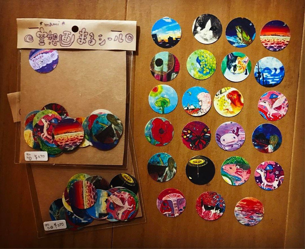 まみ 仏壇スイーツ Sur Twitter まみの油絵 クレパス画をシールにした 空想画まるシール です 23種類入ってます お手紙の封にちょうど良いサイズ Art 絵画 シール フレークシール ハンドメイドシール 丸シール イラスト 仏壇スイーツ