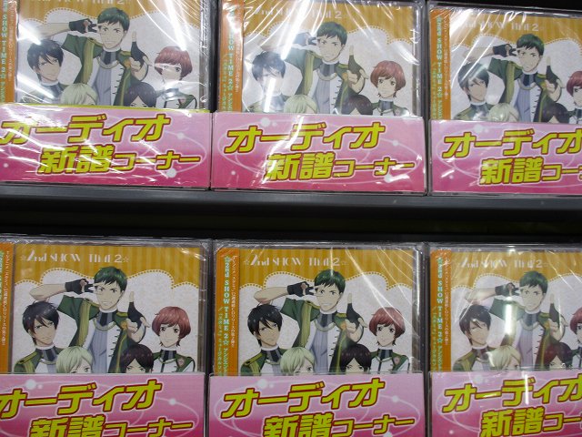 アニメイト新宿ハルク Av新譜入荷 Tvアニメ スタミュ 2nd Show Time 2 アンシエント Team柊 が本日入荷致しましたカブ Gravity でsatisfy なアンシエント 月皇遥斗役の子安武人さんのスペシャルコメント映像も２fにて上映中ですカブ