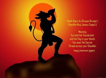anshsoni007's tweet photo. Bow down 2 Hanumān who is D slayer of demons &amp; present wid head bowed &amp; eyes full of tears wherever D fame of #lRam is sung #HanumanJayanti https://t.co/wmG6bjSiVy