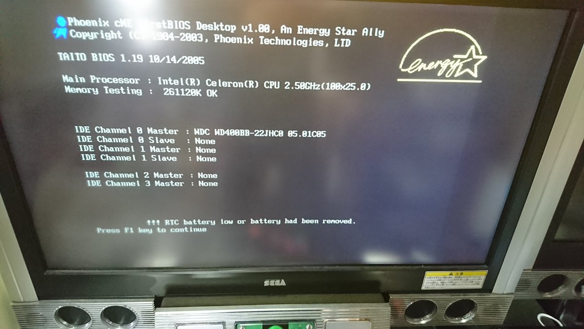 ゲーム•カードショップ アビス on X: 
