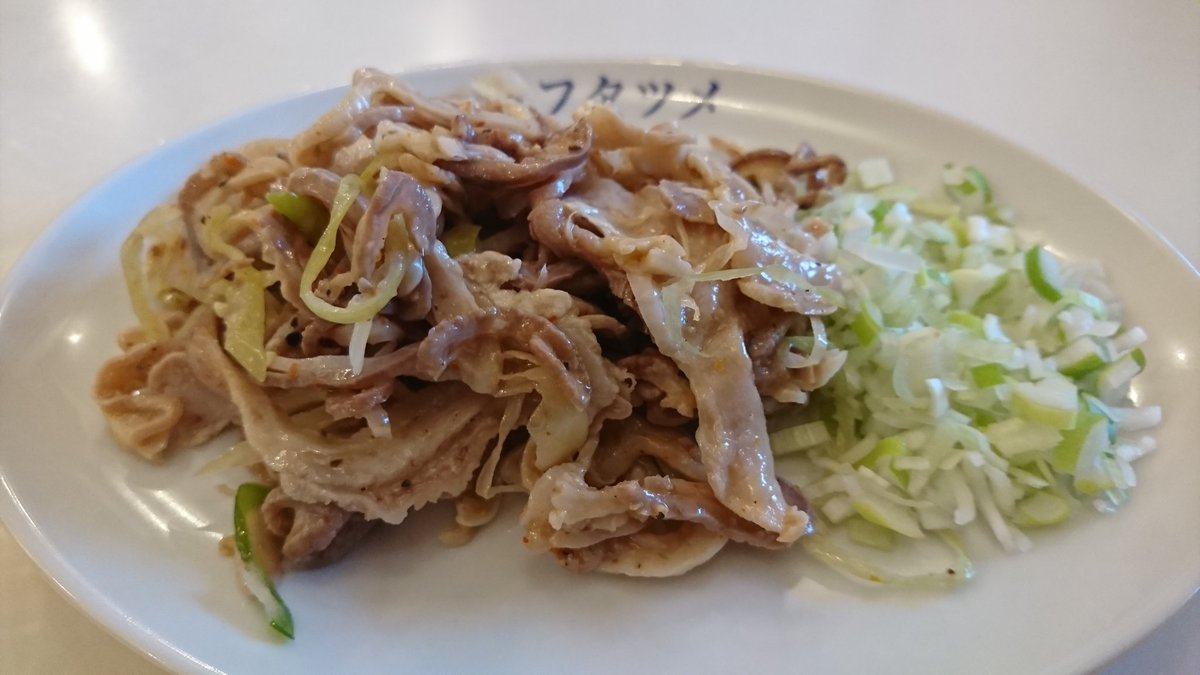平田の哲二郎 フタツメ伊勢崎店 さん 辛いタンメン もりタンメン 唐揚げセット ガツ刺し 欲張りすぎた 腹パンパン 一品料理もいっぱいあるし 生ビール 350円だし 飲むのもいいかも 二人で2 400円のランチは贅沢だね 景勝軒は今日は絆の日で700 平田の哲二郎 フタツメ伊勢崎店 さん 辛いタンメン もりタンメン 唐揚げセット ガツ刺し 欲張りすぎた 腹パンパン 一品料理もいっぱいあるし 生ビール 350円だし 飲むのもいいかも 二人で2 400円のランチは贅沢だね 景勝軒は今日は絆の日で700