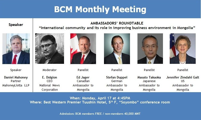 Business Council of Mongolia tweet media