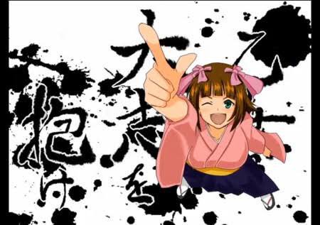 椎茸 やぁやん On Twitter 乙女よ大志を抱け を聞いてると C