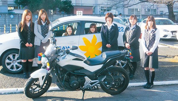 Twitter 上的 東京インターカレッジコープ 通学免許 江戸川自動車教習所 駅から徒歩5分 通うのに便利な教習所です Jr総武線平井駅徒歩 5分 At車 一般価格 316 872円 生協価格 292 572円 T Co Jwkrywwo2t T Co S2fwxubrrq Twitter 上的 東京インターカレッジコープ 通学免許 江戸川自動車教習所 駅から徒歩5分 通うのに便利な教習所です Jr総武線平井駅徒歩 5分 At車 一般価格 316 872円 生協価格 292 572円 T Co Jwkrywwo2t T Co S2fwxubrrq