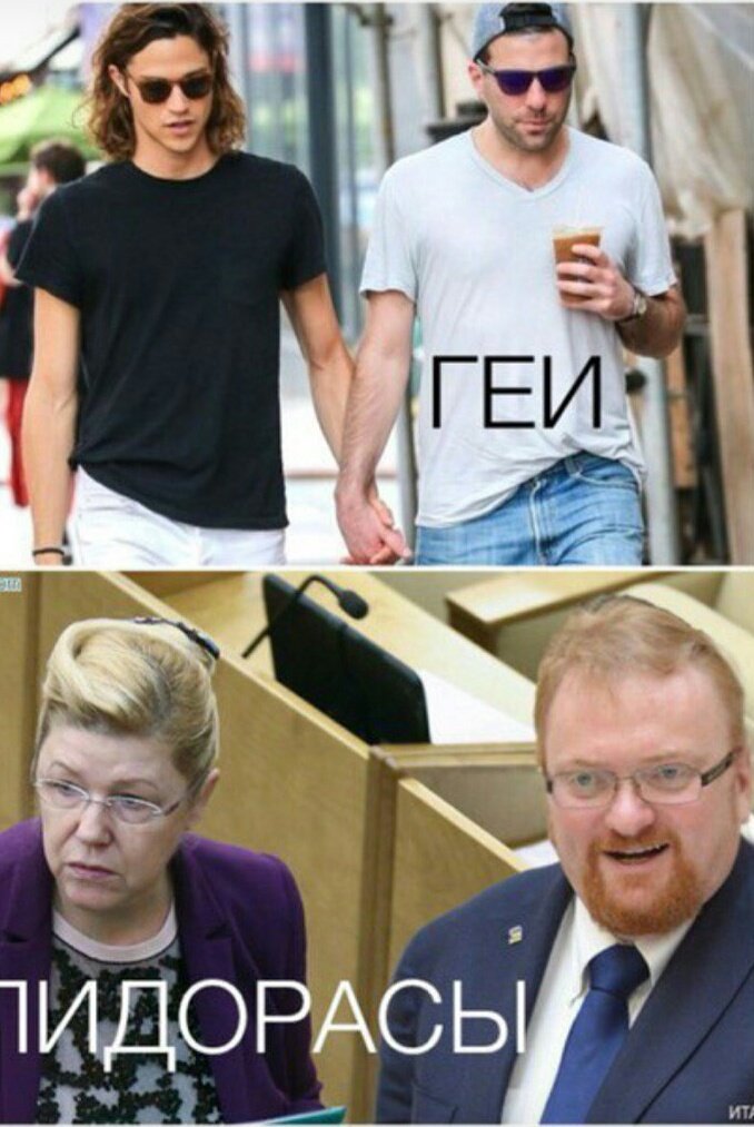 doctorwhoesos's tweet image. #ПеченюшкаФолловитКаждого
ору