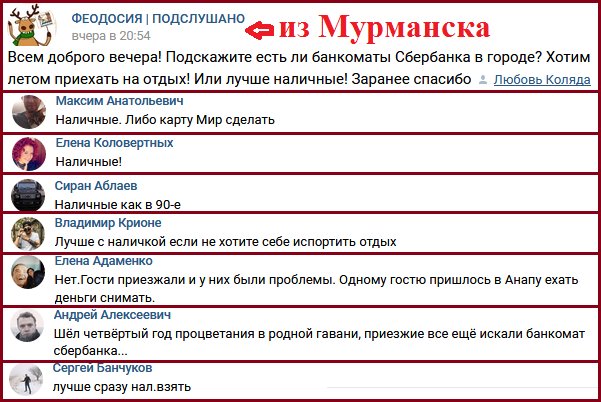 Посмотреть изображение в Твиттере