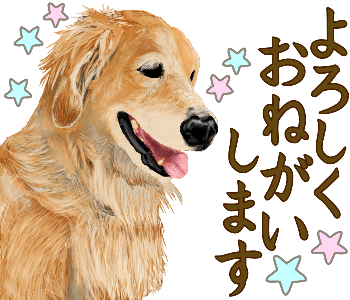 修行中のtwitterイラスト検索結果 古い順 修行中のtwitterイラスト検索結果 古い順