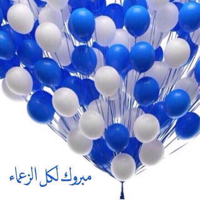 GanAlmal3b's tweet photo. نجم لقاء الهلال والوحده الاماراتي 
والهلال والاهلي طائره 
شكرآ نواف بن سعد 

#الاباتشي
#الهلال
#الهلال_الزعيم https://t.co/FQoYq4IZjY