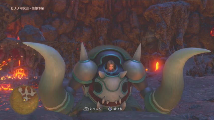 Show 公式 V Twitter 今回はモンスターの乗り物に乗ってダンジョンを攻略するシーンも用意されているみたいです 溶岩などダメージ床も 乗り物ならダメージなしで進めるようです それぞれの乗り物に特性が用意されています Dq11 ドラクエ11