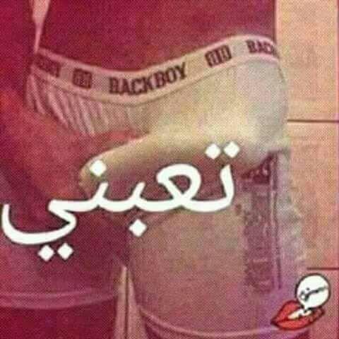 vip.vv1550 و (@vip_vv1550) on Twitter photo 