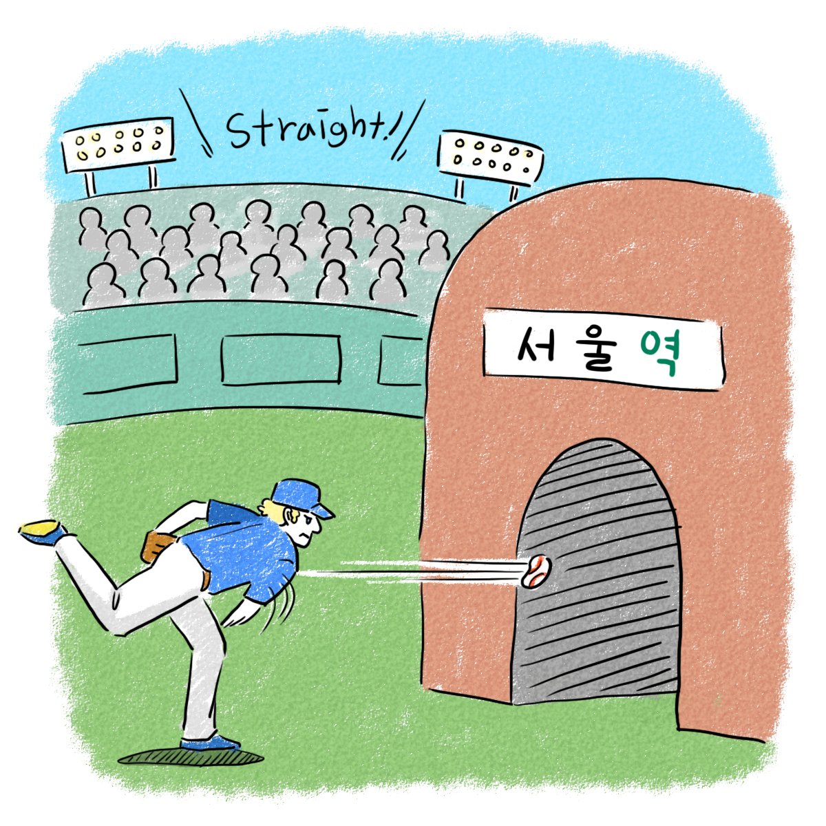 [#관세청 #이벤트] 짤방이미지를 참고하여 정답(3글자)과 함께 RT하면 추첨을 통해 트위터+페이스북 10분께 #스타벅스 #카라멜마키아또 를 드립니다! (~16일)