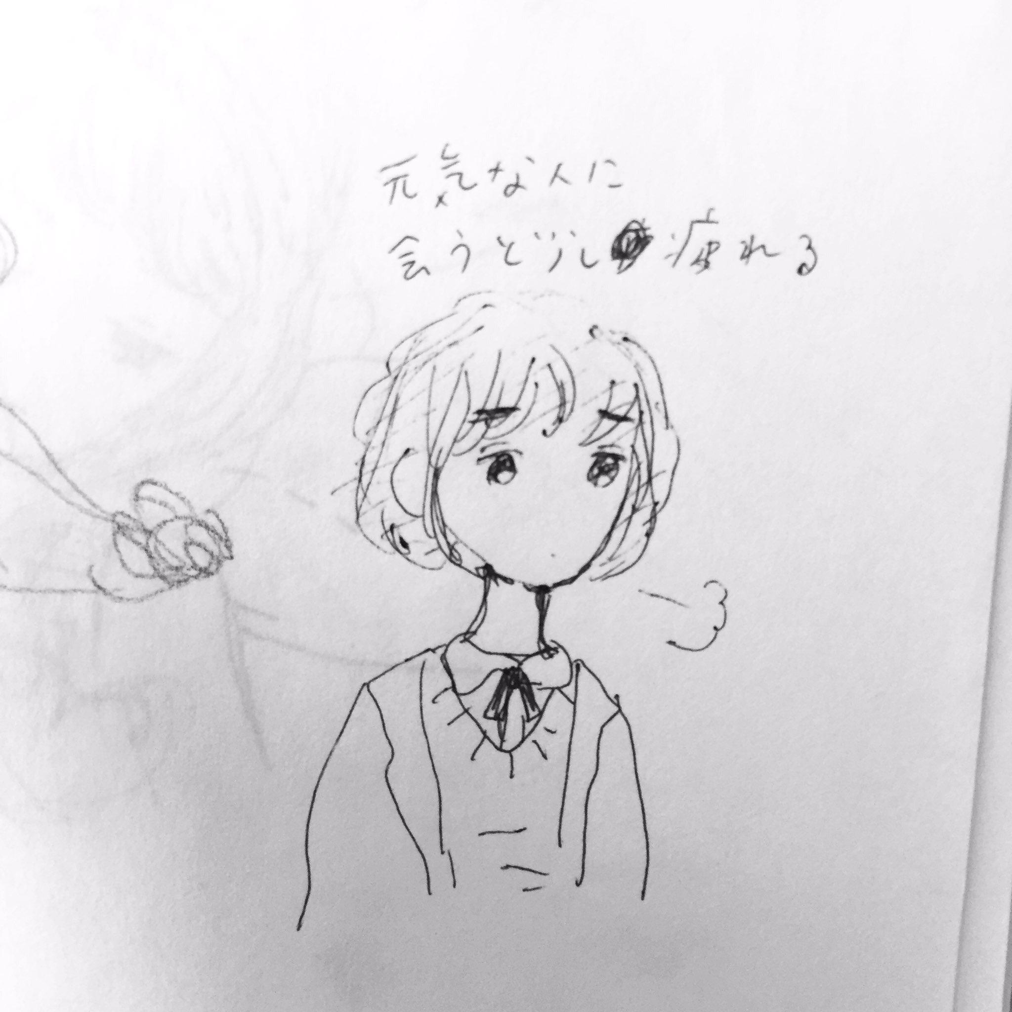 玉城 ティナ Tinatamashiro Su Twitter わたしはずーっと大島智子さんの イラストがだいすきだなあ T Co Szd4djhbwv Twitter