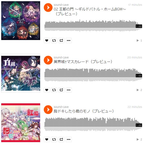 株 ケイブ Cavegames 17年04月 Page 7 Twilog 株 ケイブ Cavegames 17年04月 Page 7 Twilog