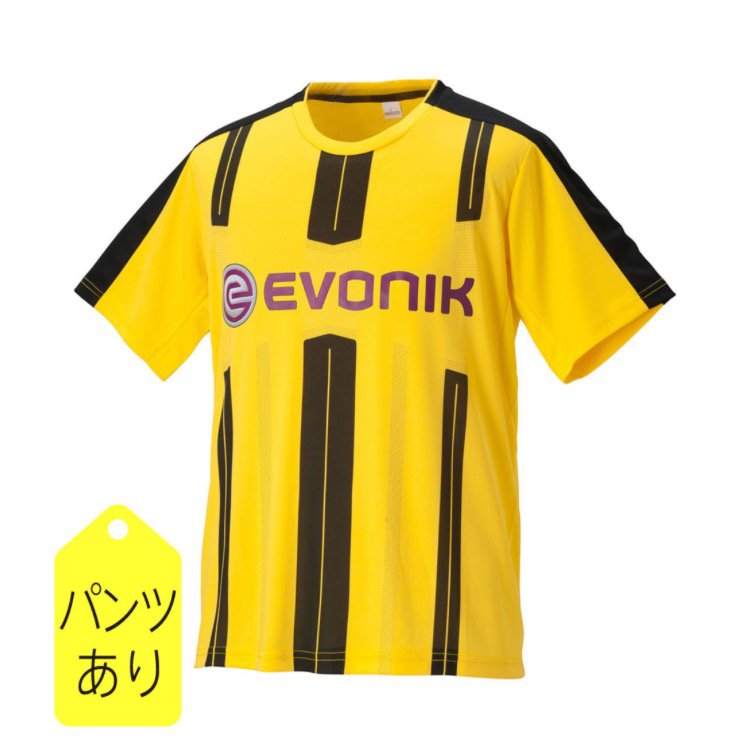 クラスtシャツ Paraspo En Twitter 商品紹介 日本代表エース香川選手所属のドルトムントホームユニフォーム 背番号 10 ネーム Kagawa と入れて クラスのエースになってもいいですね