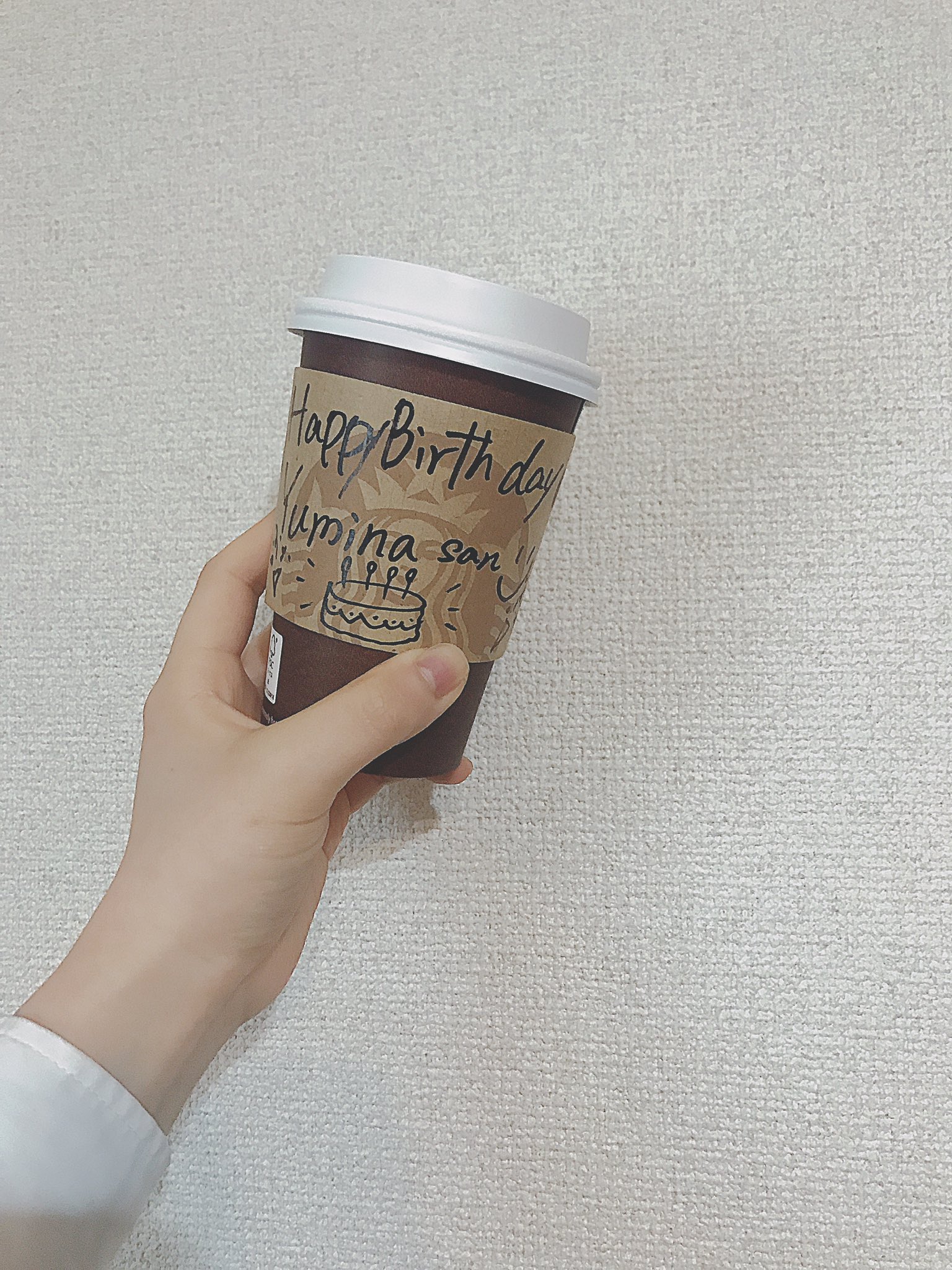 ゆるみな せっかくの誕生日なのに天気は雨 でも 大好きな代沢5丁目の スタバの店員さんにメッセージ 書いてもらって心は快晴 っ ゆるみな せっかくの誕生日なのに天気は雨 でも 大好きな代沢5丁目の スタバの店員さんにメッセージ 書いてもらって心は快晴 っ