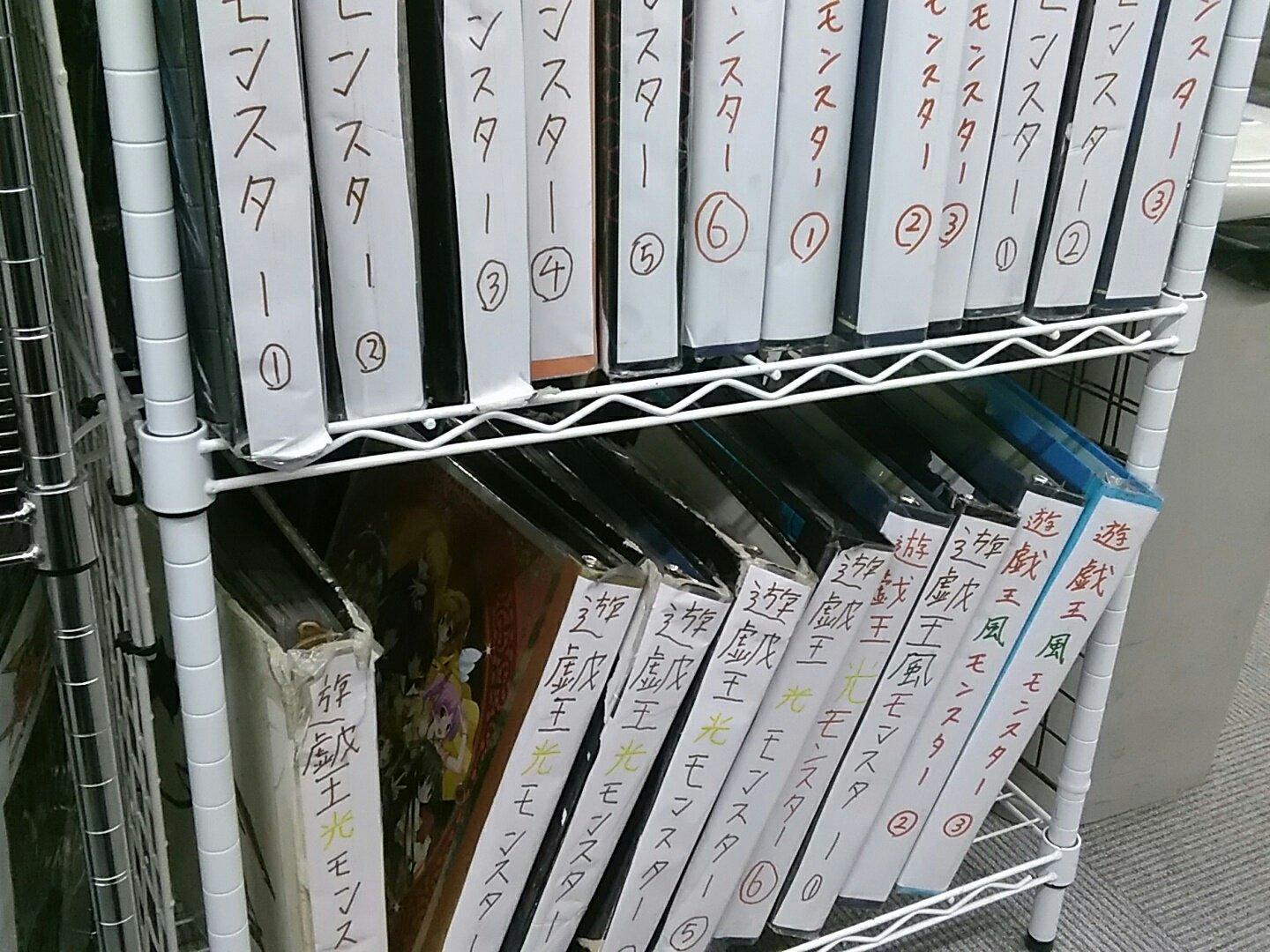 カードショップ パラレル Cardshop Para Twitter