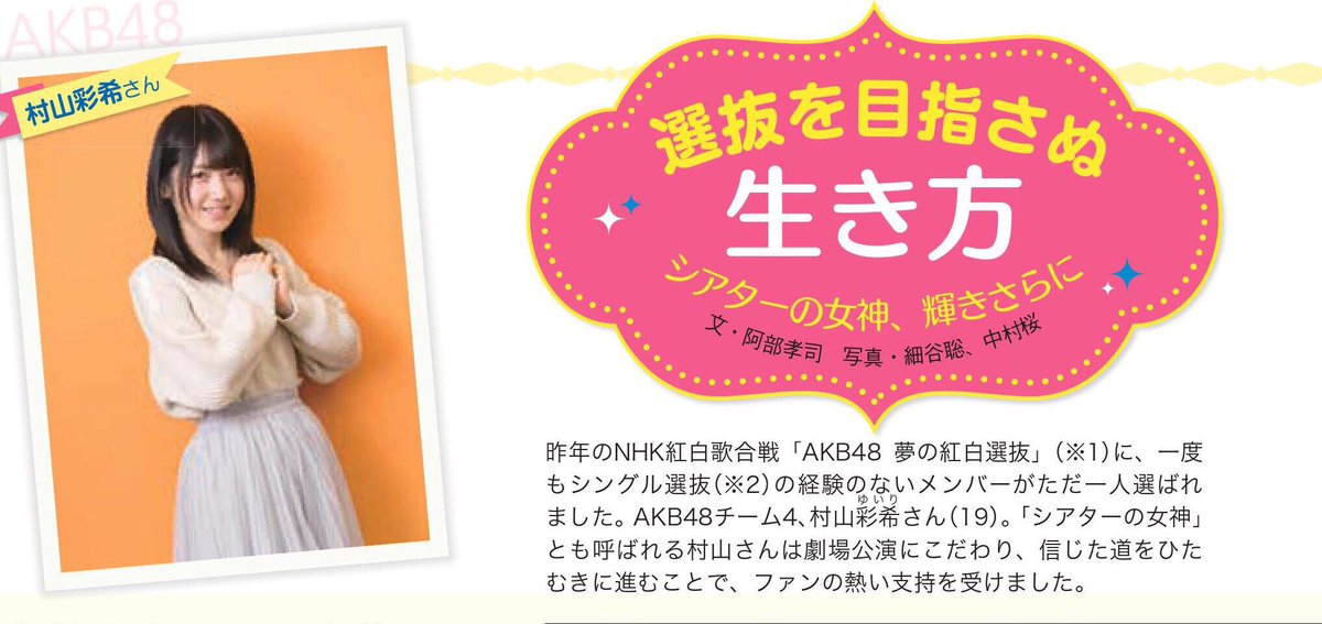 毎日夫人 (@mainichifujin) / Posts / X