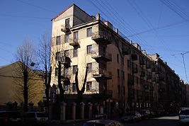 FunTribuna's tweet image. Communusts tried to build Utopia by making writers living together. Check Rubinsteina 7 for "Teardrop of Socialism" house #confed17