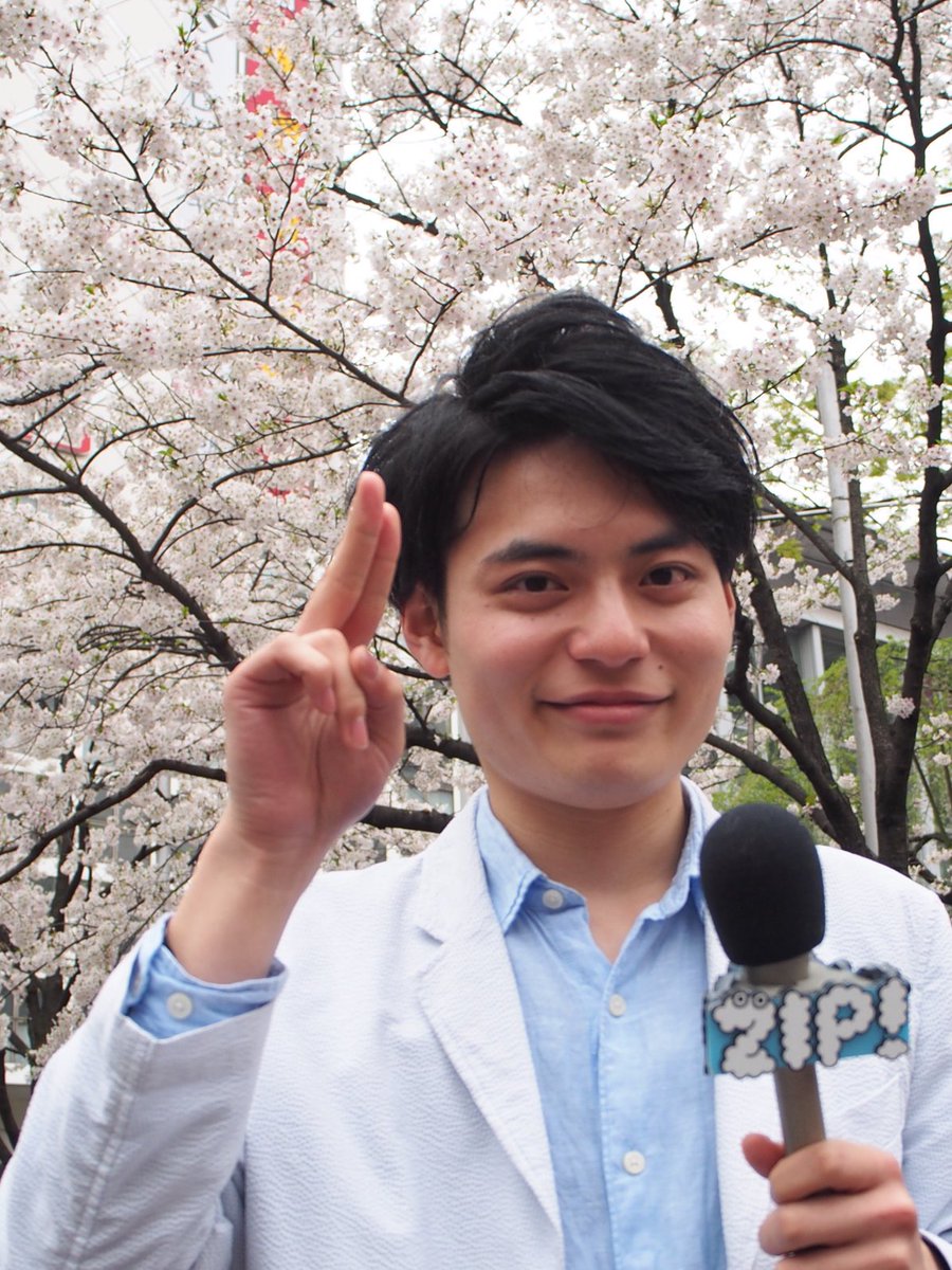 スターダストプロモーション制作1部 Sur Twitter スターダスト男性キャスターユニット イケキャス 春の新生活スタートオーディション 開催中です T Co Ofev7kko 締切まであと19日 ご応募待ってますー 写真はメンバーの 大牟田悠人 くん 大学3年