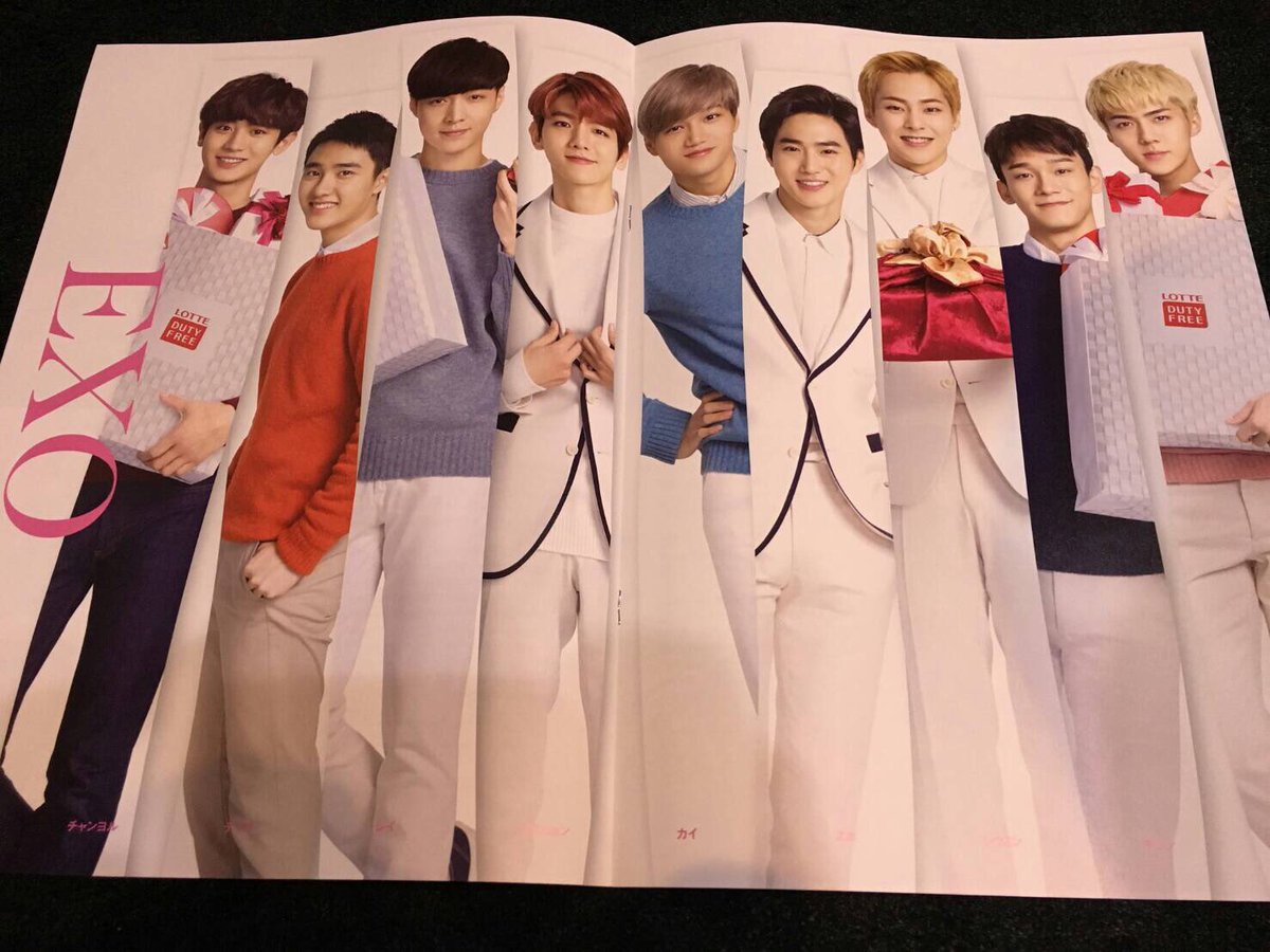 f_0jnm's tweet photo. LOTTE DUTY FREE สาขากินซ่า ญี่ปุ่น, จัดกิจกรรมมอบนิตยสาร STAR AVENUE ของเอ็กโซ ให้กับลูกค้า5พันคนแรกที่ซื้อสินค้าจากสาขากินซ่า
Cr.melovexo_ https://t.co/I9JrPMHpuM