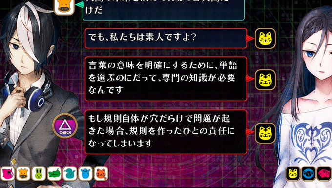 日本一ソフトウェア 公式 Nis Prinny 17年04月 Page 2 Twilog 日本一ソフトウェア 公式 Nis Prinny 17年04月 Page 2 Twilog