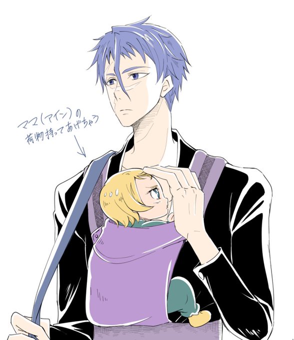 抱っこのtwitterイラスト検索結果 古い順 抱っこのtwitterイラスト検索結果 古い順