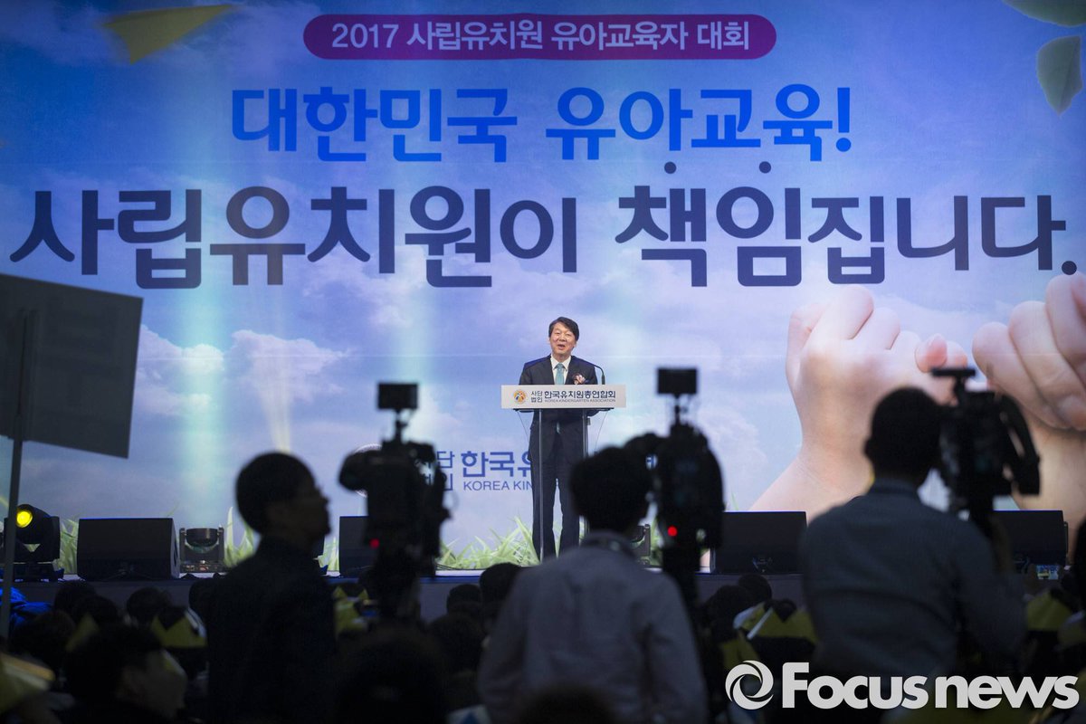 맘카페에 이 사진만 올려도 될 듯 ㅋㅋㅋ