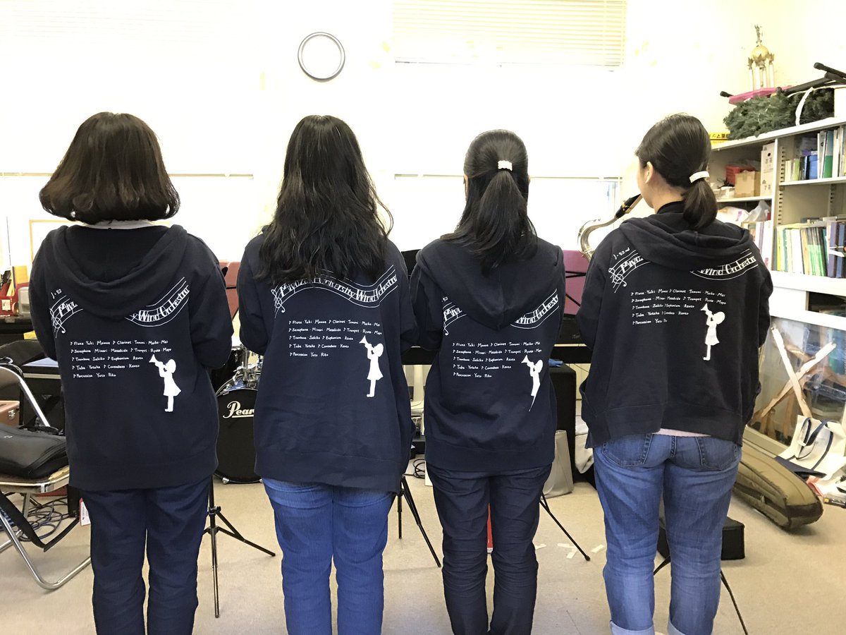宮崎大学吹奏楽部公式アカウント 絶賛音出し中です 今回は団体によって衣装が色々ですよ 代tシャツのフルート3重奏 オシャレな管弦3重奏 コンクール衣装のトランペット2重奏 3年生チームの木管8重奏は学年パーカーです 木花キャンパス学食にて 18