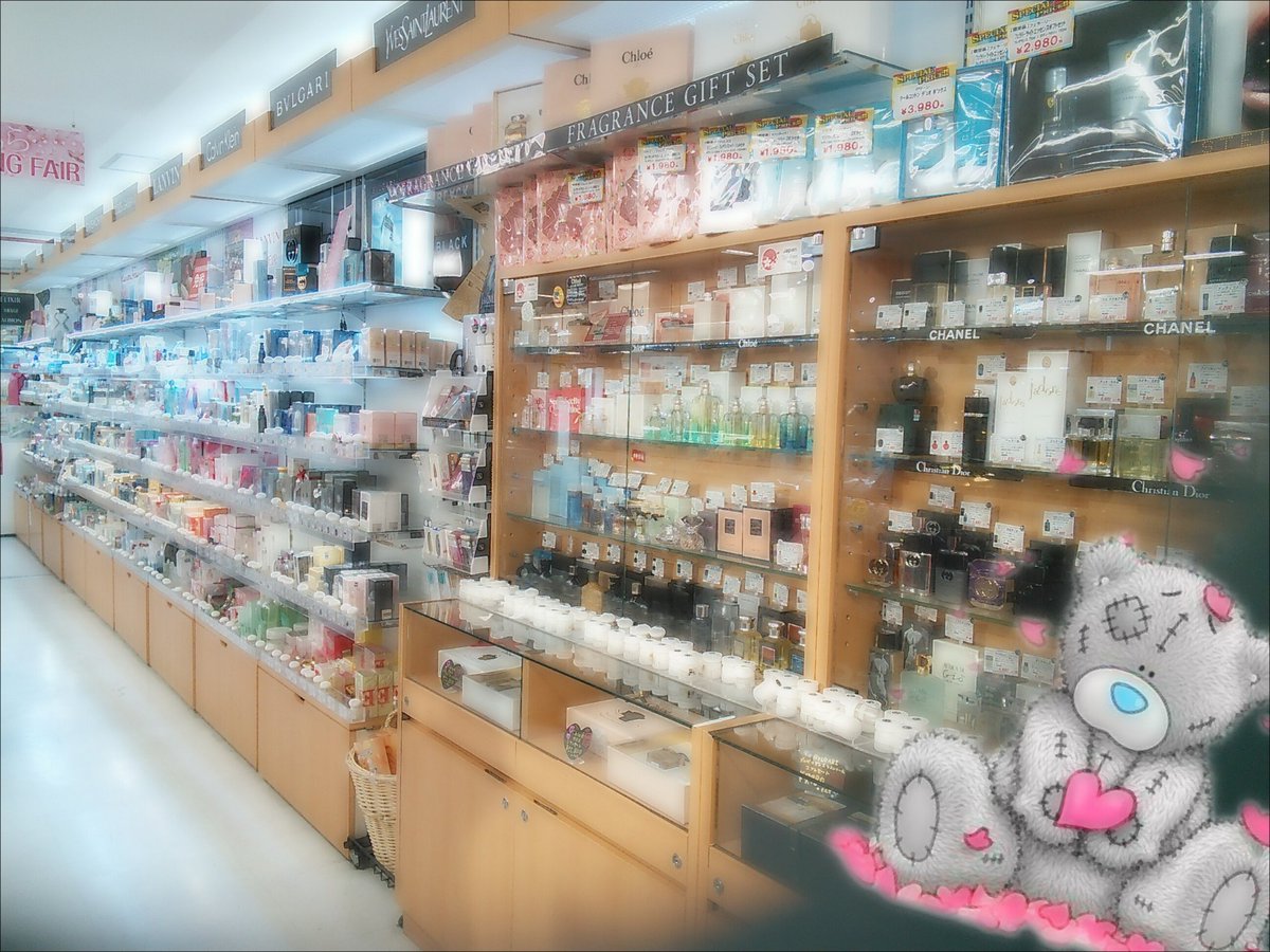 ナカヌキヤ 松山銀天街店 Twitter પર こんにちわ大阪本店です ナカヌキヤは香水の種類が豊富です つけたての香りもお出しできますので気になる香りがあればお気軽にスタッフまでお申し付け下さい 先日から店内のbgm Sug に変わりました Mixtape 流れて