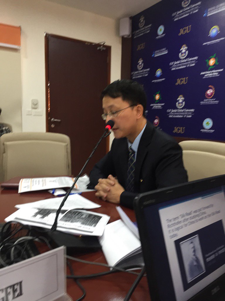 Challenges and Development of one belt one road initiative by Minister Liu Jinsong lunch talk at campus