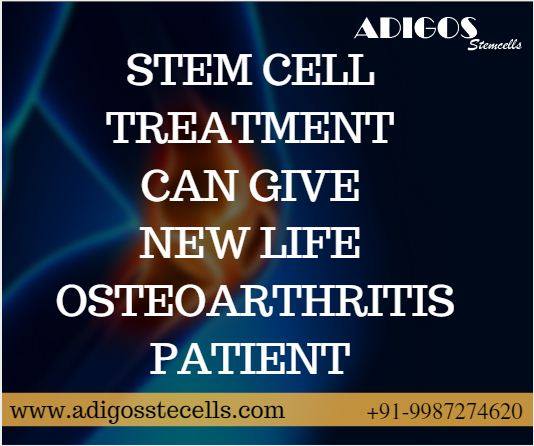 AdigosStemCell's tweet photo. #stemcell #stemcelltreatemntInIndia #stemcelltreatmentinmumbai #stemRx #stemcellfacts #drpvmahjan #life #osteoarthritis #patient #newlife https://t.co/kZkIuZQ9wM