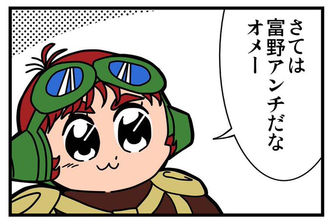 むせる を含むマンガ一覧 古い順 ツイコミ 仮