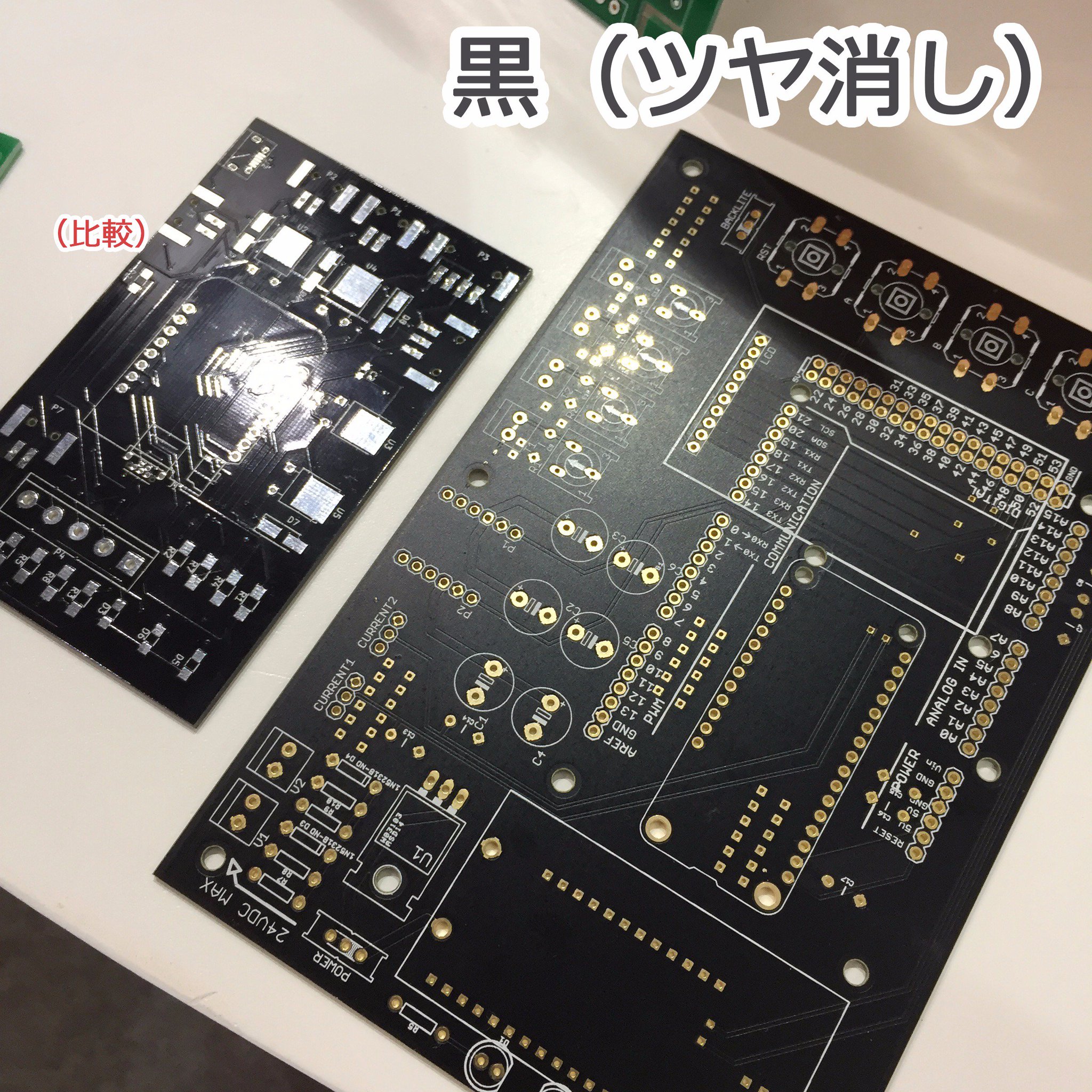 送料無料 □□DIGI-ZO 艶消し デジタル基板の再生作業、メンテ、調整済み！ ギター