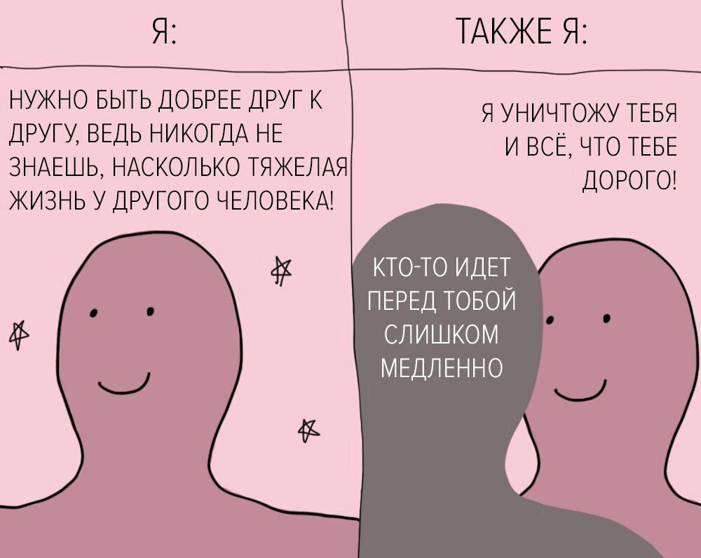 C9HuPl_WsAA_J0z.jpg