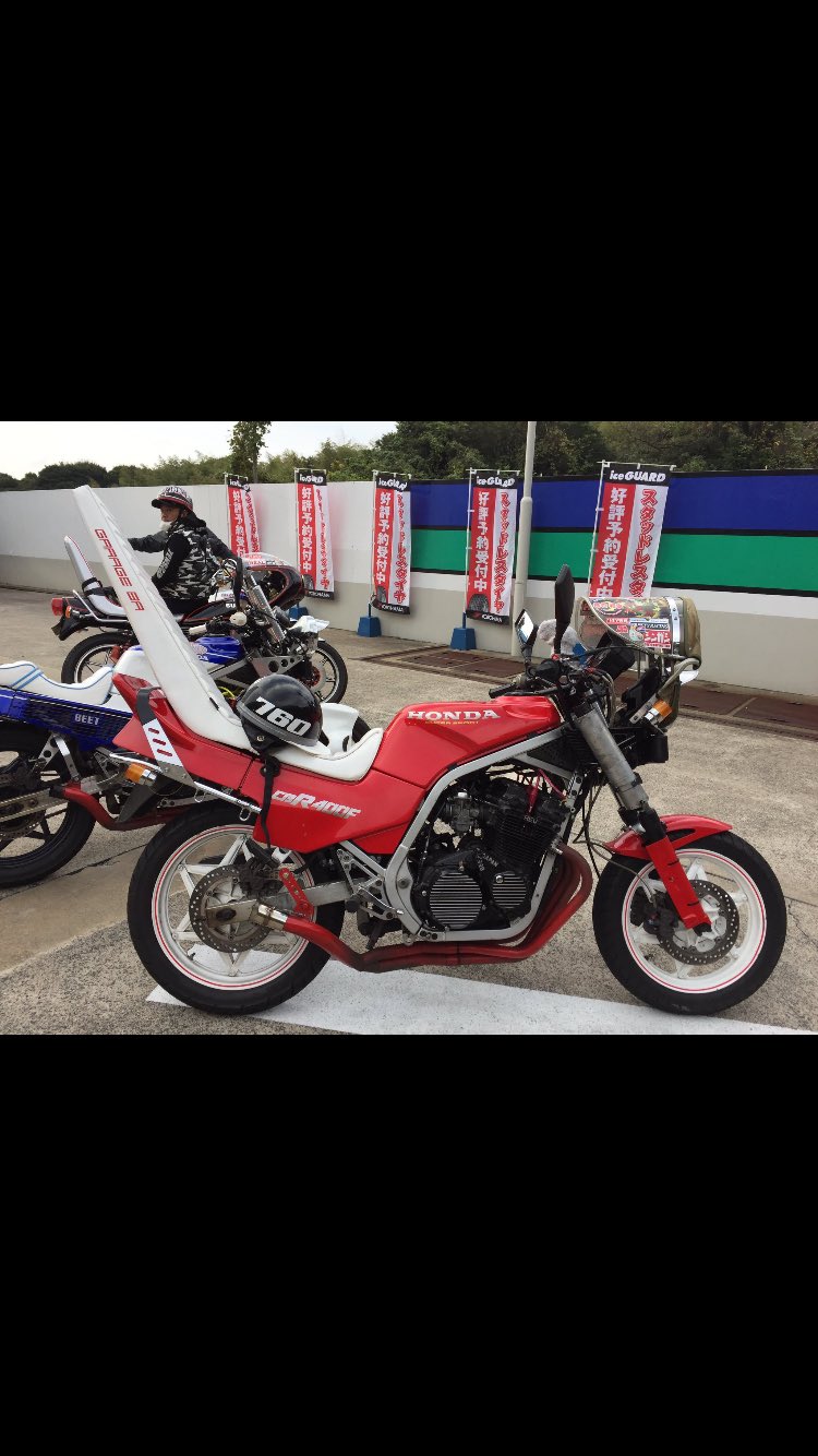 新品日本製 CBXの激鳴きガニマタ機械曲げ新品 ワルツと同じ32π!CBR