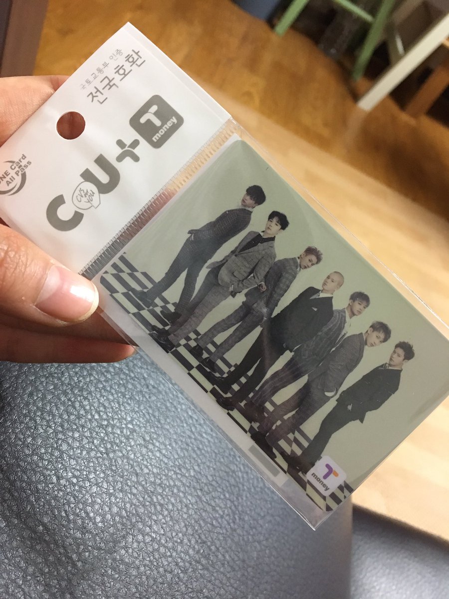 ㅠㅜㅠㅜㅠㅜ티머니 당첨 된거 왔어요 배송도 너무 빠르시고 제가 원하는 버전이 딱왔네요ㅠㅜㅜ 니팝 진짜 감사해요 정말 잘 쓸게요❣️ #니팝 #교통카드잔액조회 #티머니 #모바일경매