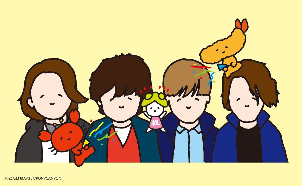 ぽにきゃん公式 きゃにゅおんず Benthamメジャーデビューおめでとに 辻くんが きゃにゅおんず コラボ期待 って言うから お祝いに プレゼント 仕事早い 褒めて Bentham 激しい雨 ファンファーレ ちなみにこれ メンバーには内緒