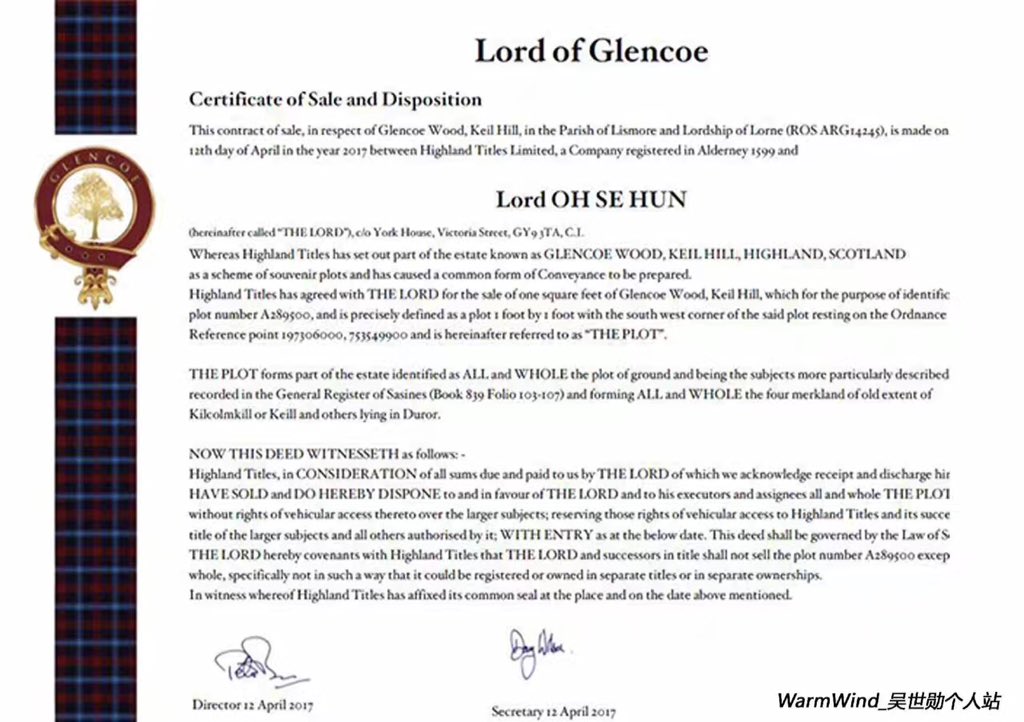 @WarmWind_OSH Sehun birthday support
---part6 Title of Lord Oh Sehun &amp; Scotland proprietary right(ownership).

Lord OH SEHUN,HAPPY BIRTHDAY!