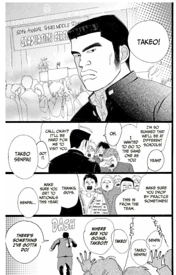 特価キャンペーン 俺物語1 洋書 英語 漫画 general-bond.co.jp