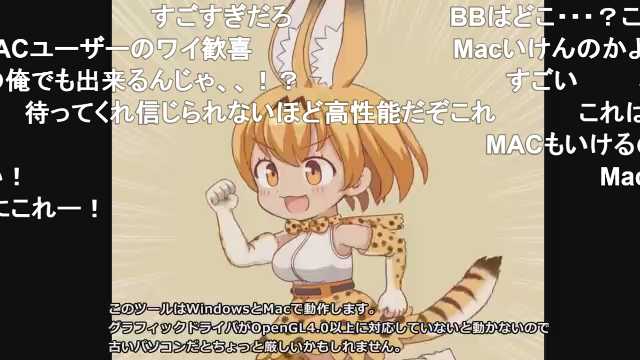 Lack 簡単にキーフレームアニメーション作れるツール作ってみた T Co B5vb0zljlz Sm ニコニコ動画 Lack 簡単にキーフレームアニメーション作れるツール作ってみた T Co B5vb0zljlz Sm ニコニコ動画