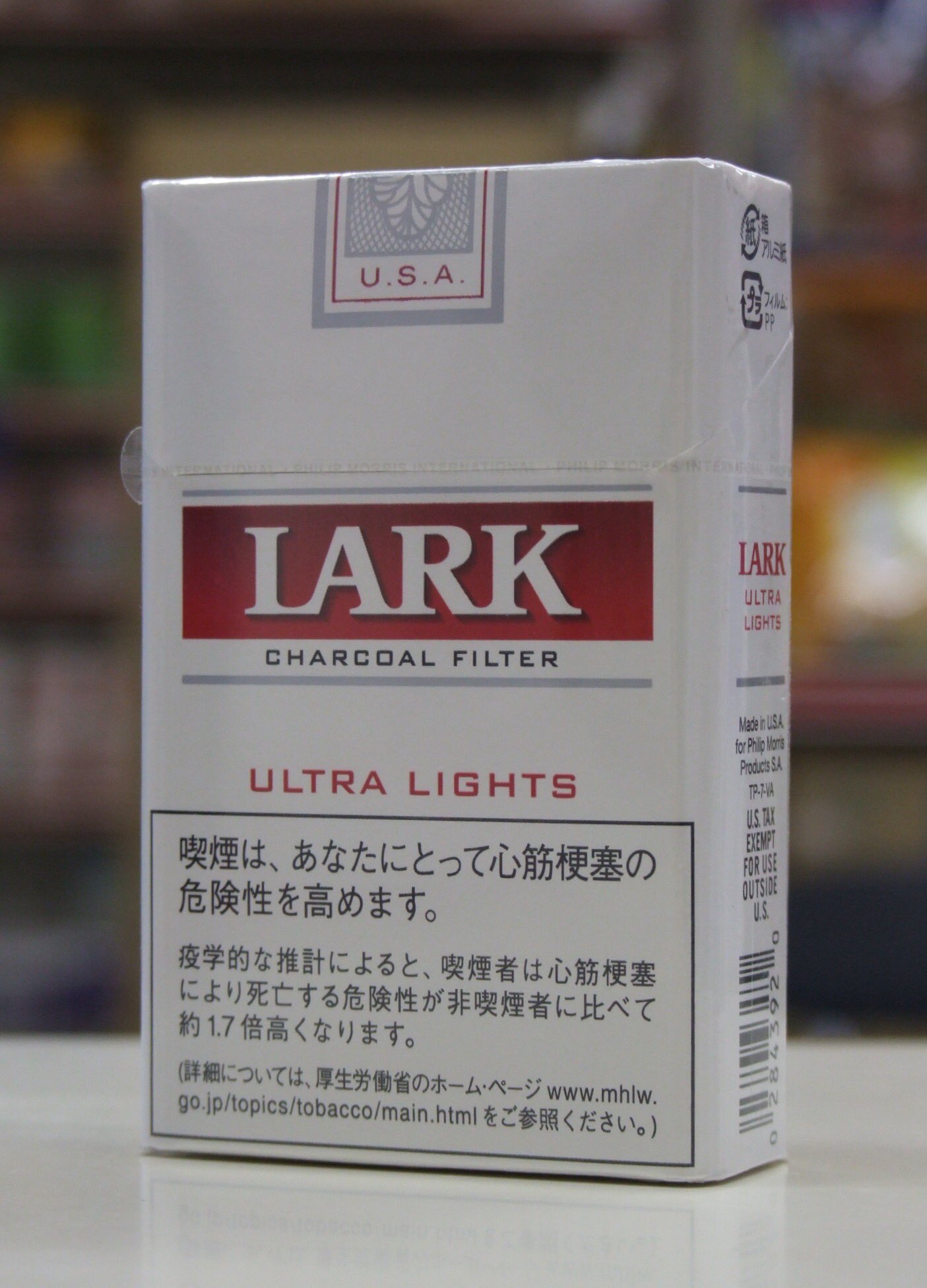 LARK　看板　ウルトラライト2mg　2枚付　ラーク　タバコ 2025年最新】Yahoo!オークション -ライトラーク(たばこ)の中古品
