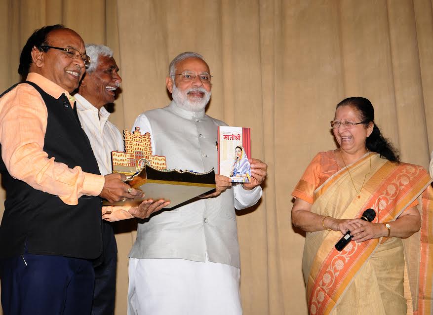 PIB_India's tweet image. PM @narendramodi at the ceremony to mark the release book (Play) ‘Matoshree’ (मातोश्री), authored by Lok Sabha Speaker