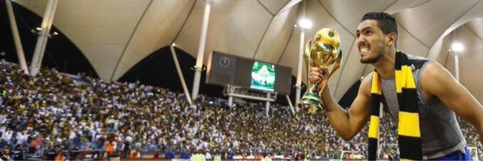 هيدرات ، رتويت