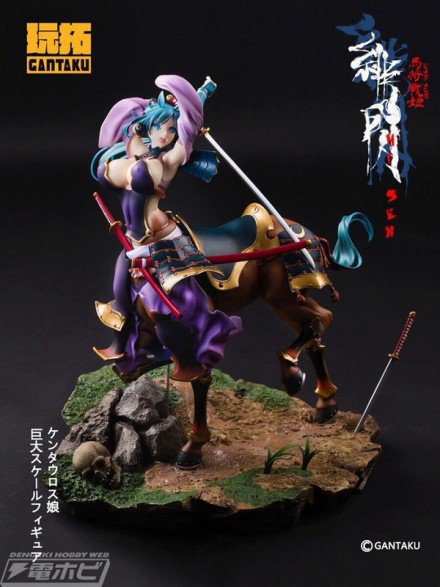 人気イラストレーター・Zトンさんが手がけたケンタウロス娘「馬将戦姫