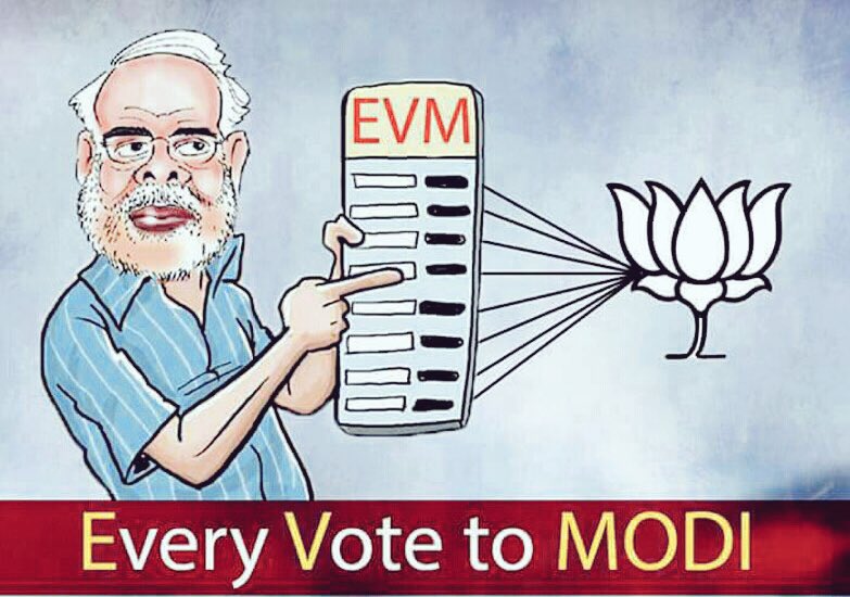 shakkrpara's tweet photo. โขTampered EVMs are the greatest threat to consitutional right to vote.
โขWe must raise our voice against this threat.
#TamperedEVMBlindEC https://t.co/HcufUjb0Dt