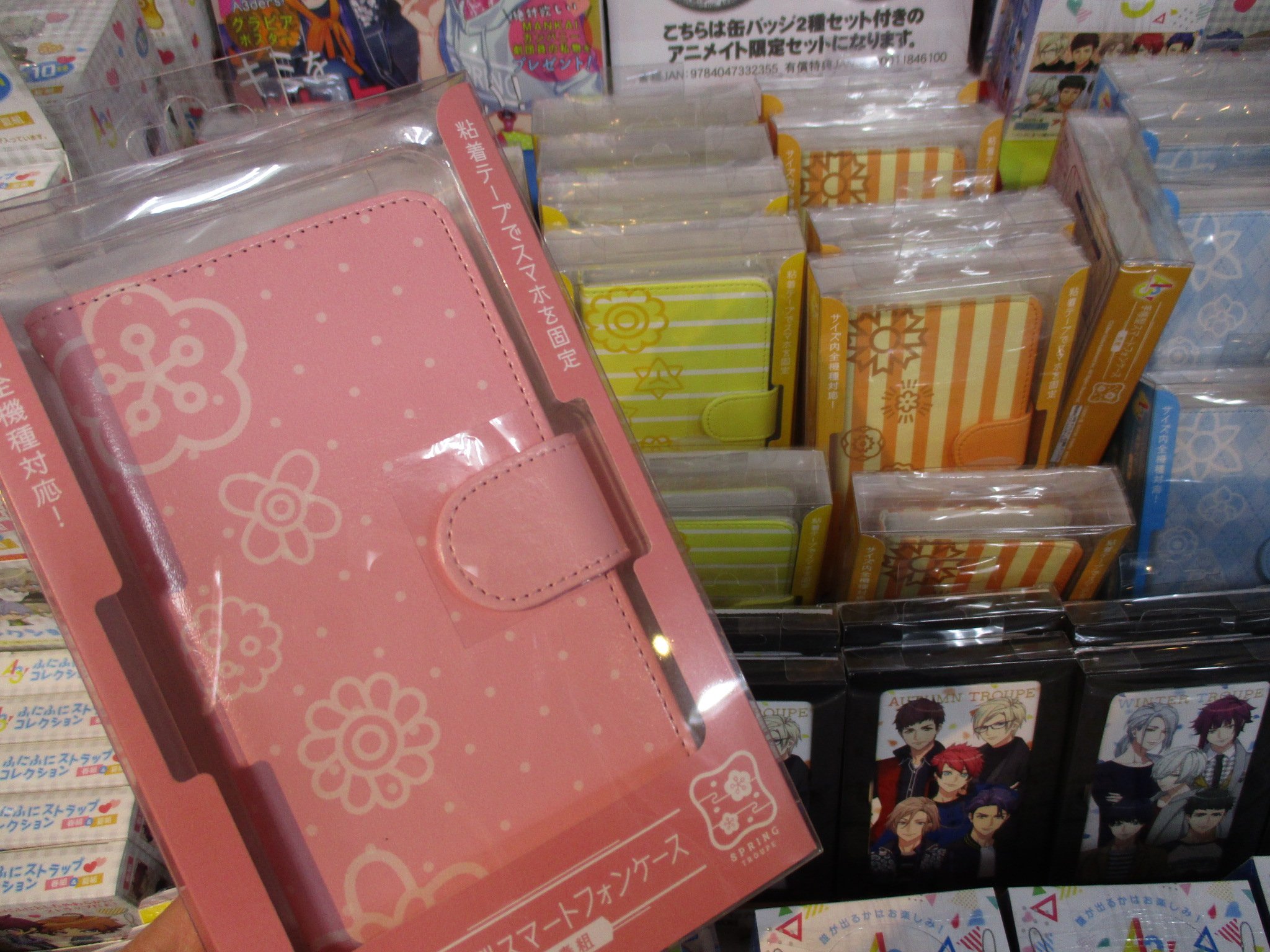 アニメイト渋谷 ブルーロックオンリーショップ開催中 グッズ新商品情報 続き 本日入荷商品その 手帳型スマホケース キャラクターのモチーフフラワーがデザインされた手帳型スマホケースシブ 続く T Co Tvnbyn36ao Twitter