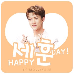 Chanyeol's Anae tweet media